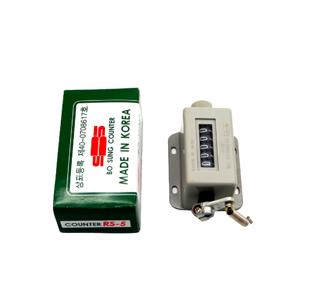 COMPTEUR DE PRODUCTION